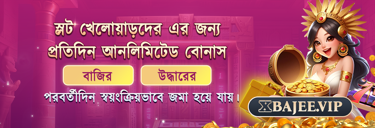 Registering on X Bajee app